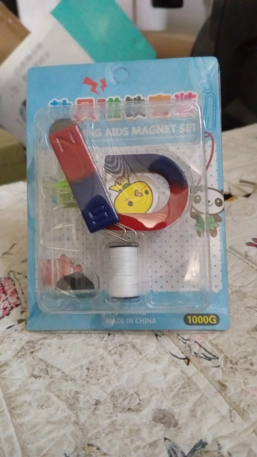 8880 Teaching Aids Magnetic Science Kit Funny Kids DIY Science Kits Educational Experiment Games 8880 Teaching Aids Magnetic Science Kit Funny Kids DIY Science Kits Educational Experiment Games